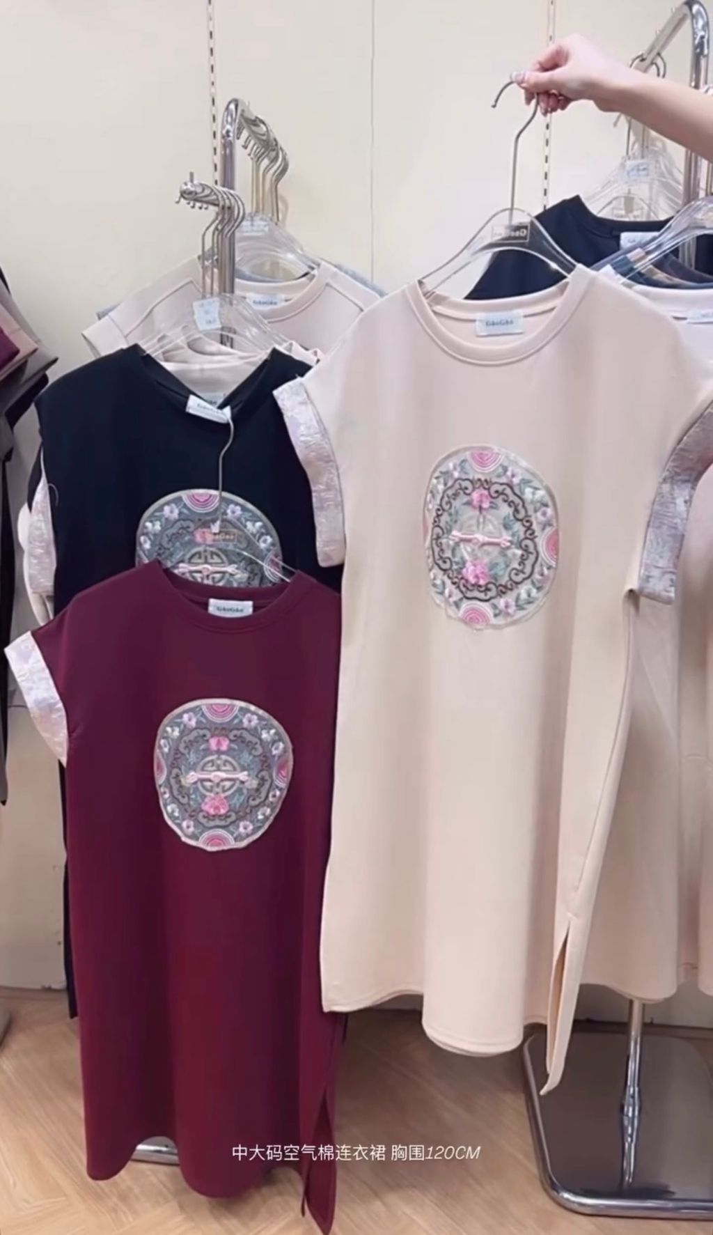 image_DCE8EC31-FD4C-401F-915D-73EE60FC8EB8_1766073704