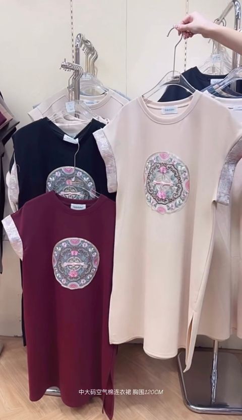 image_DCE8EC31-FD4C-401F-915D-73EE60FC8EB8_1766073704