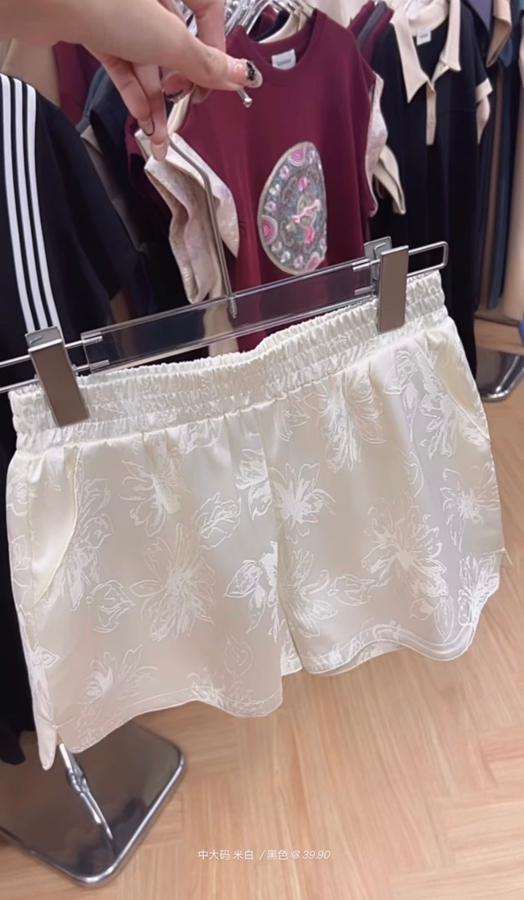 image_E3034775-D3D2-41FF-98FA-3BCEC7C18AD7_1766074198