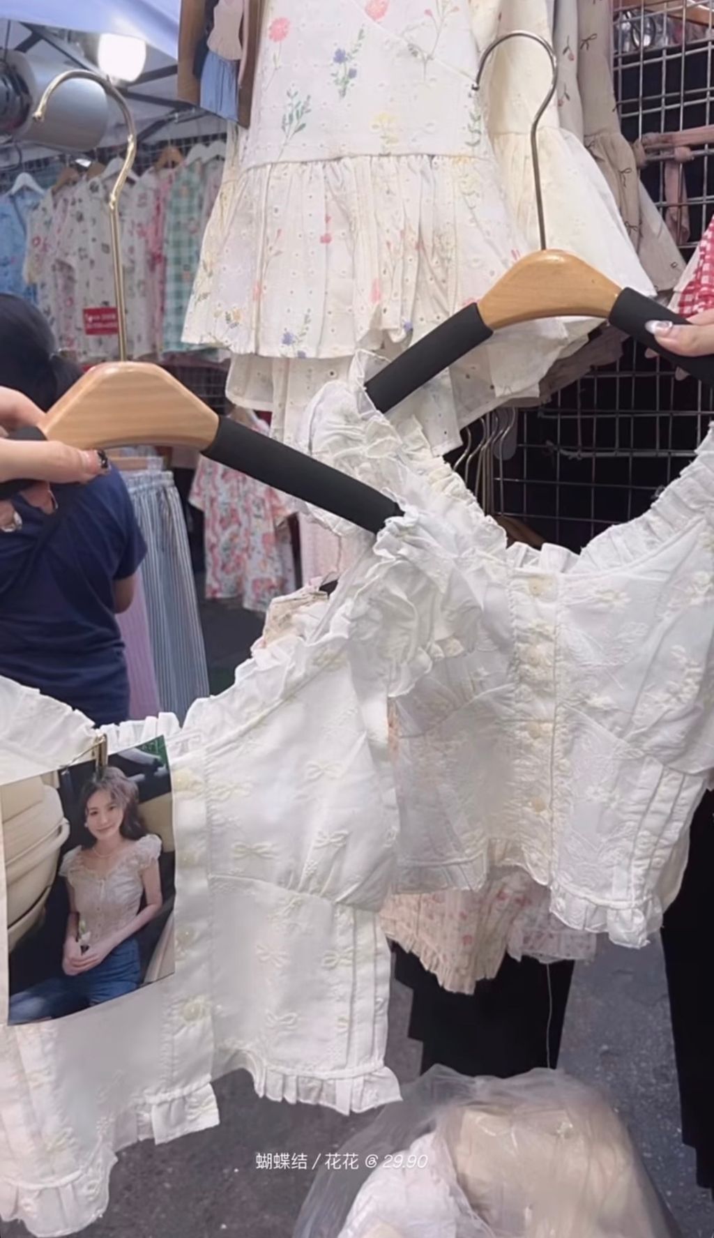 image_E9FD50C7-8DEB-4CE6-8C30-72EE7A2B1188_1766075167