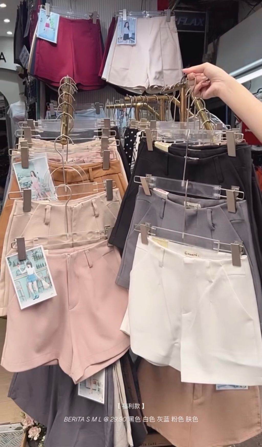 image_08482F1F-9FD6-4C83-8BD9-93025208C0D5_1766075517