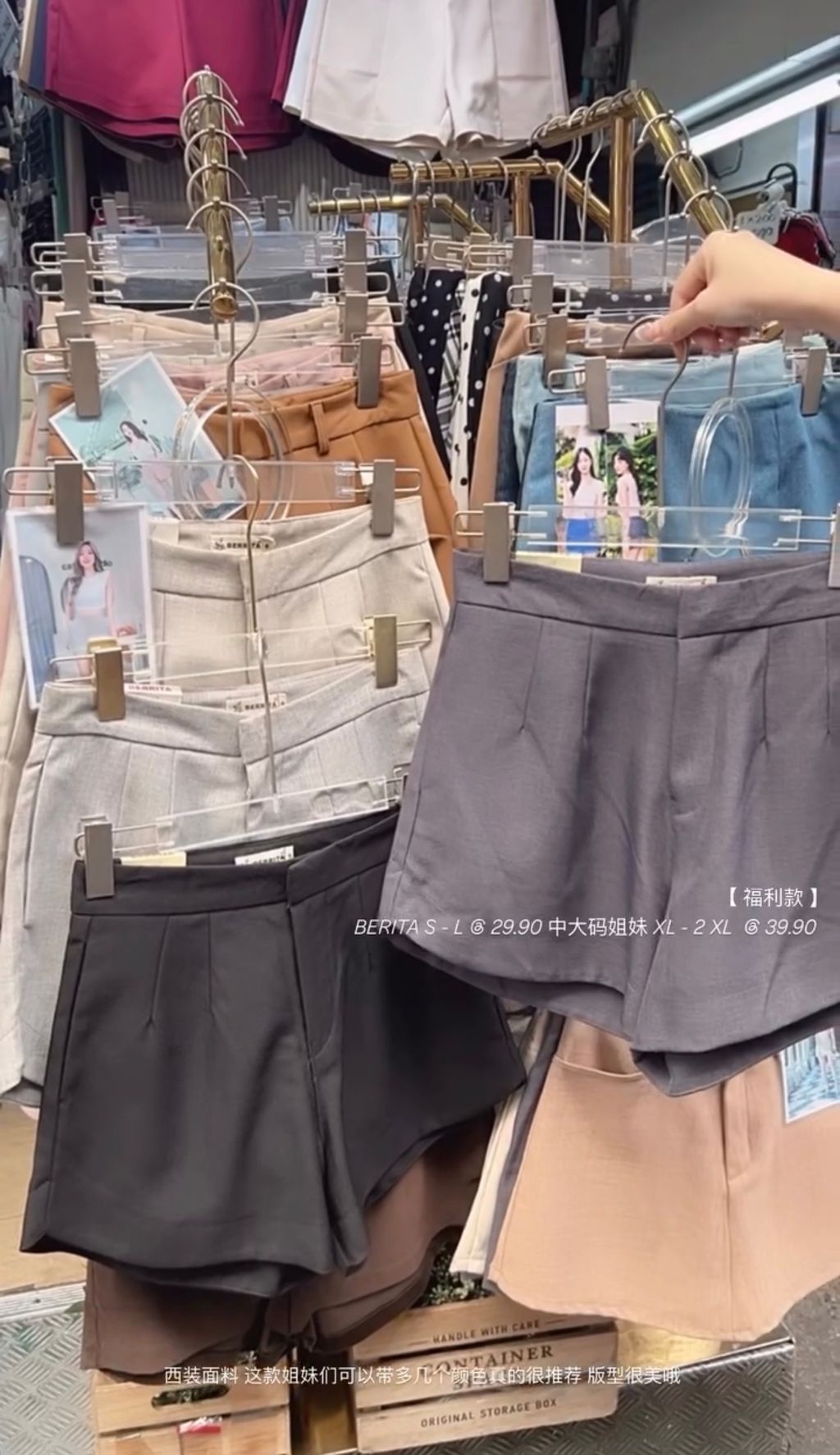 image_CD7F1DED-2233-4144-B1CE-7BF14CC0CB9C_1766076345