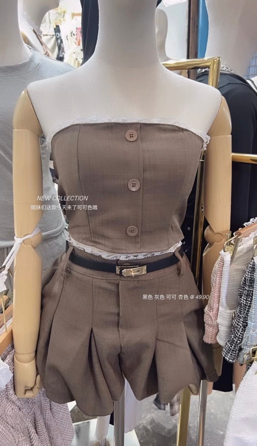 image_FFACD3A9-46E2-487C-952F-AA035CCC5C8A_1766076622