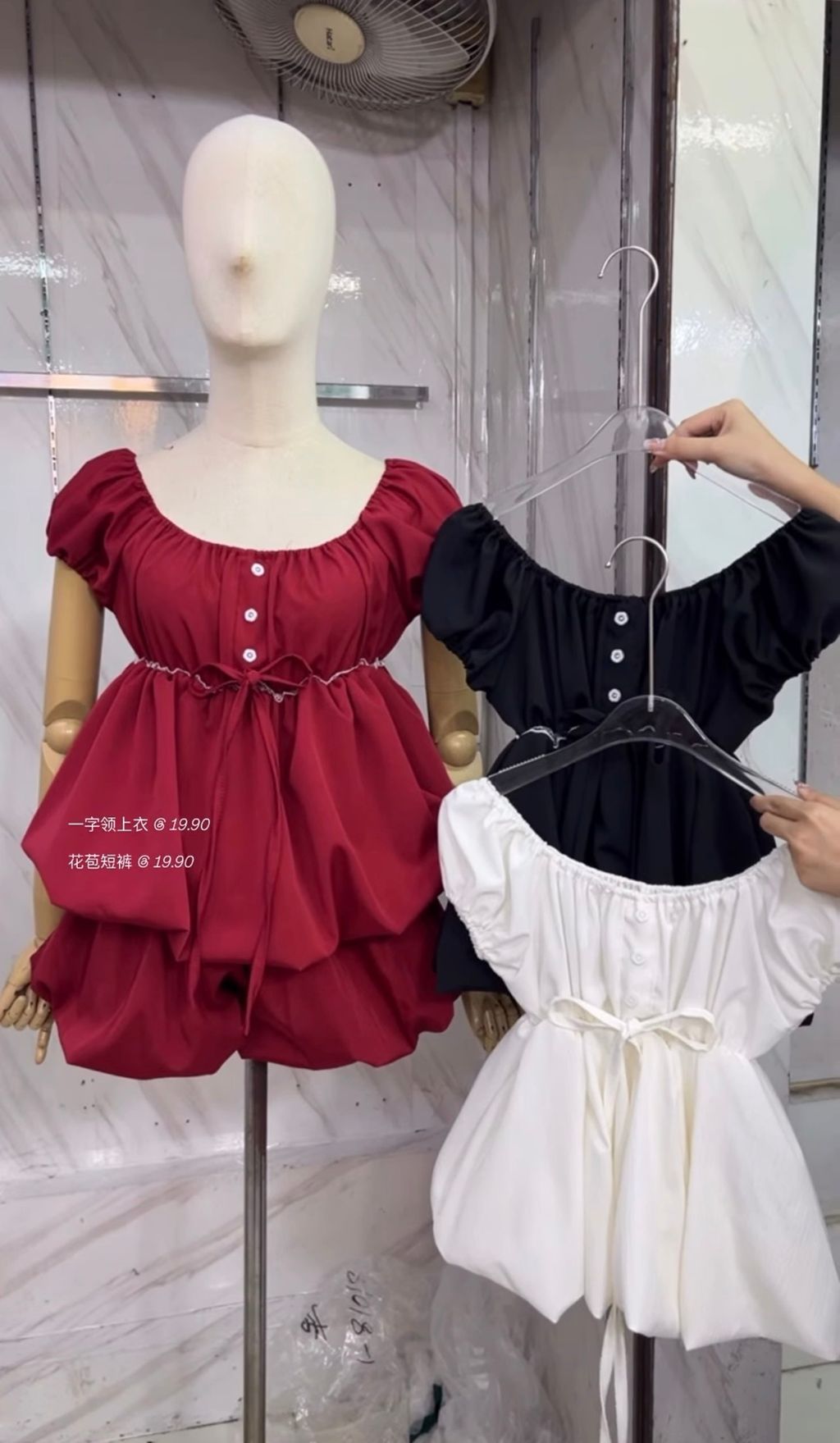 image_08D34044-1D1D-4FFF-A707-AE05D0D46A6F_1766076853