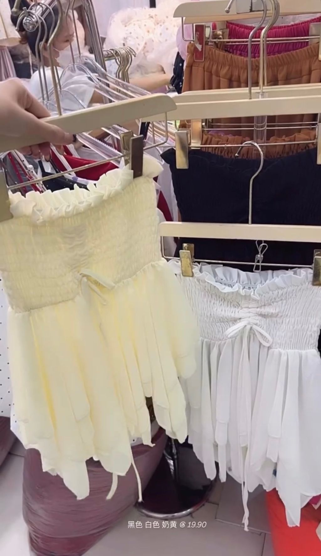 image_0C4752E1-679F-44DB-9A21-2A54862415C7_1766076898