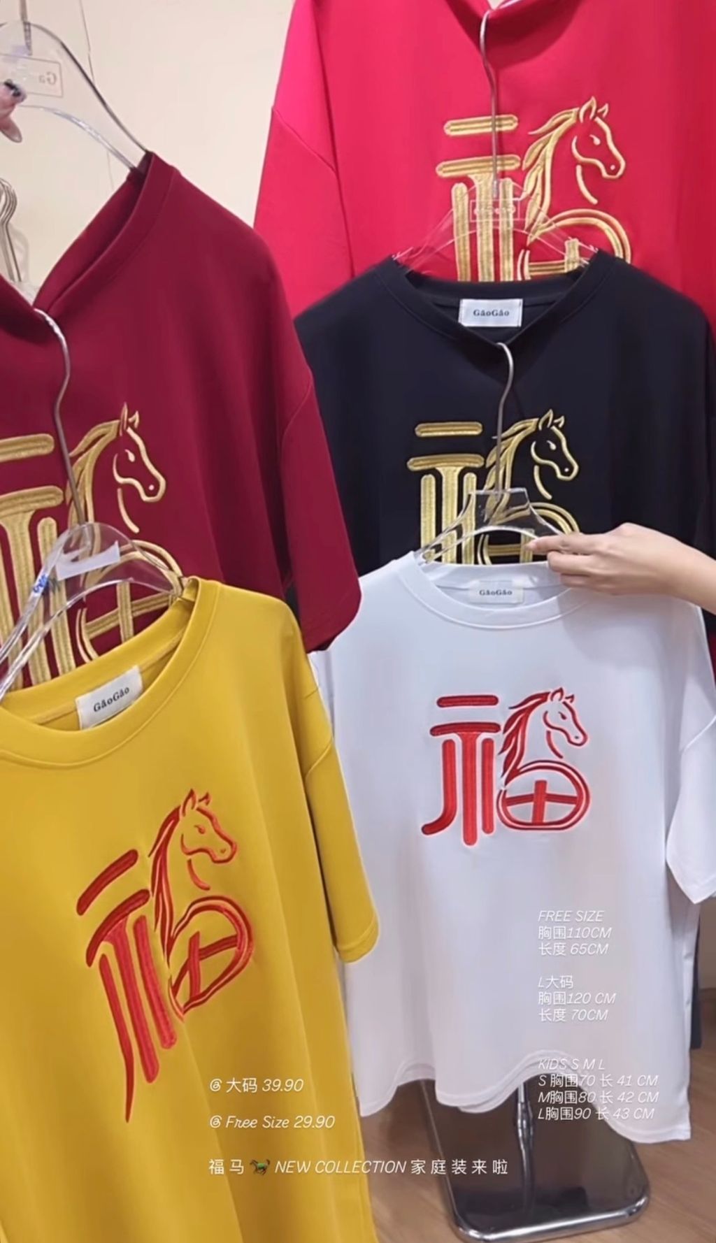 image_F9BC2693-D1C7-4EEF-AA0A-C24B61562173_1766077279