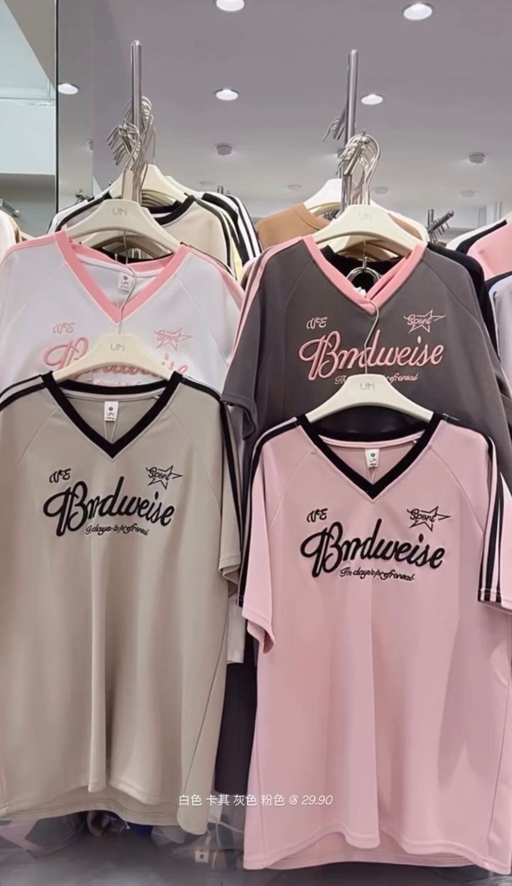 image_AD04017B-3BA2-4DD1-A90B-4FA5D529F2A0_1766077640