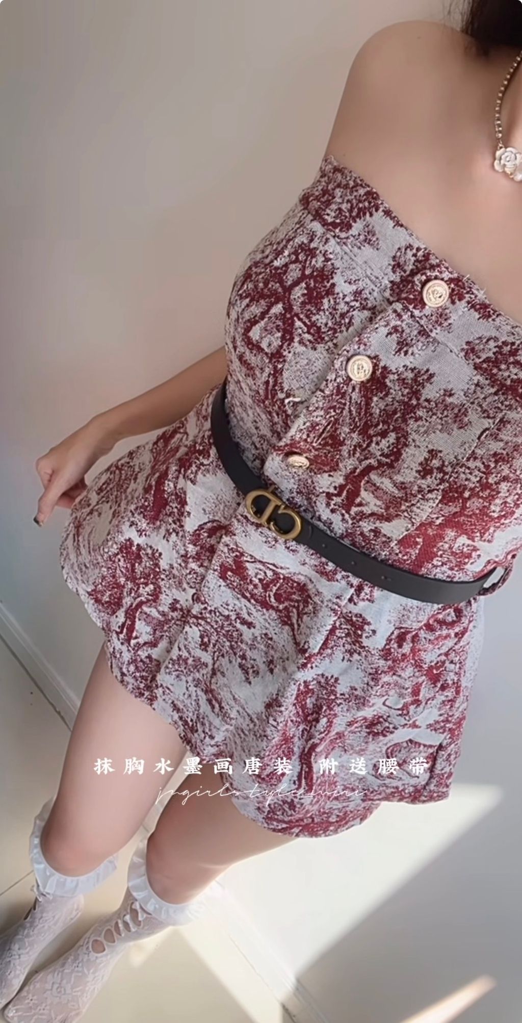 image_F4CD2B8E-FF9B-4CAC-9F9C-8E8B7699A384_1766280382