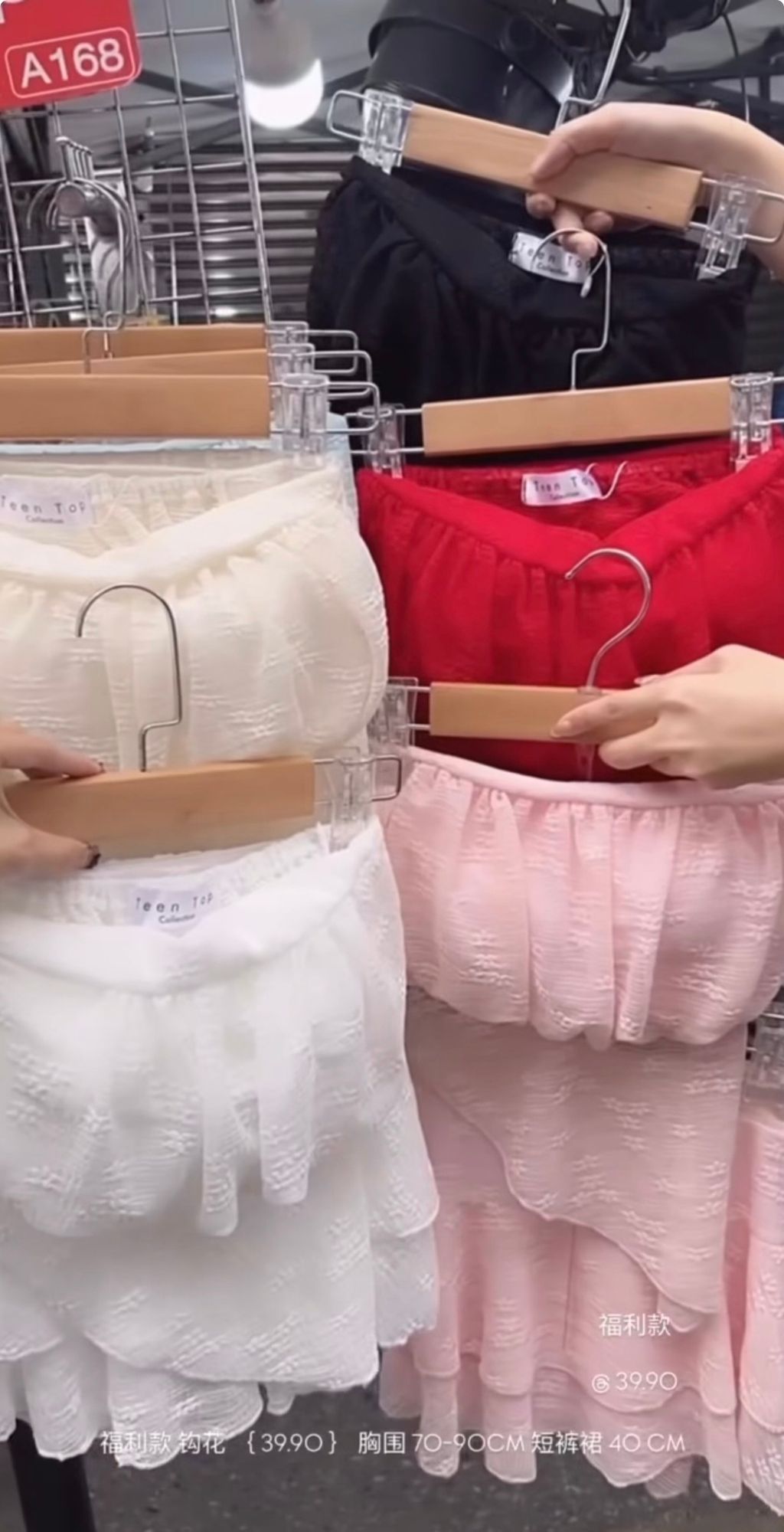 image_630796D1-1CDB-4DE0-A2AF-406573A4D009_1766298629