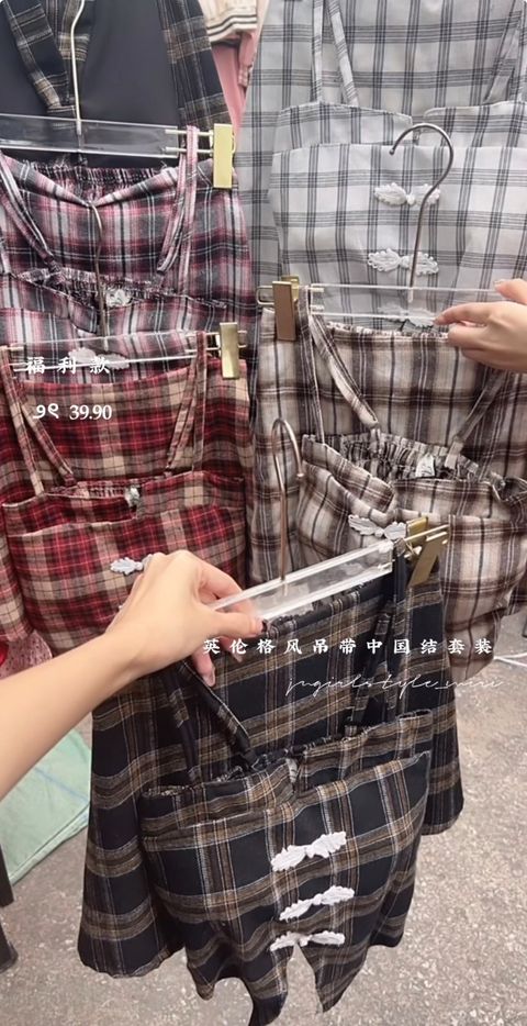 image_9287DEC7-CE30-4E83-96DF-B1C6DA7CCFC0_1766298897