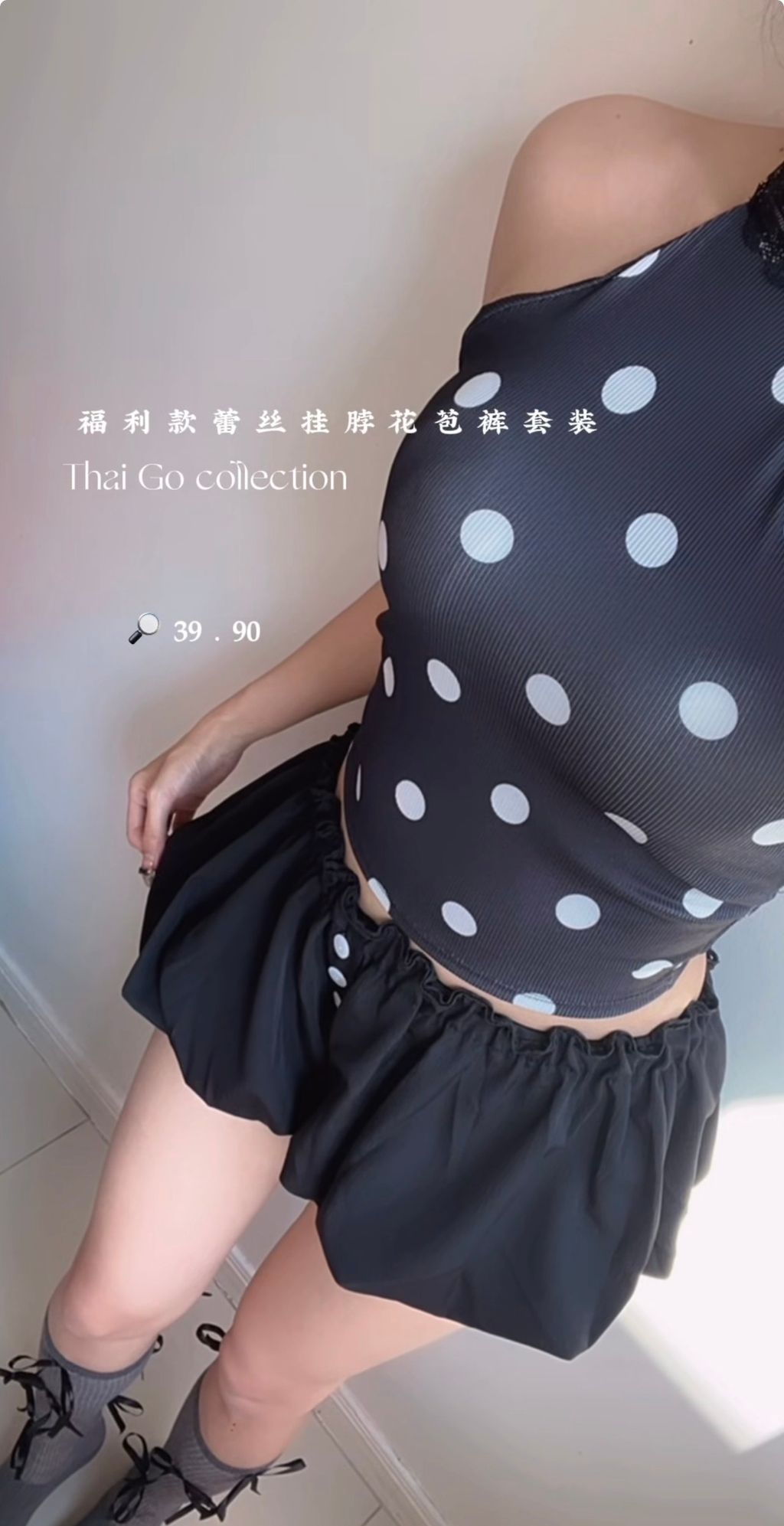 image_BD05ED21-2794-4EC8-9A7D-8738A7485A2F_1766309371