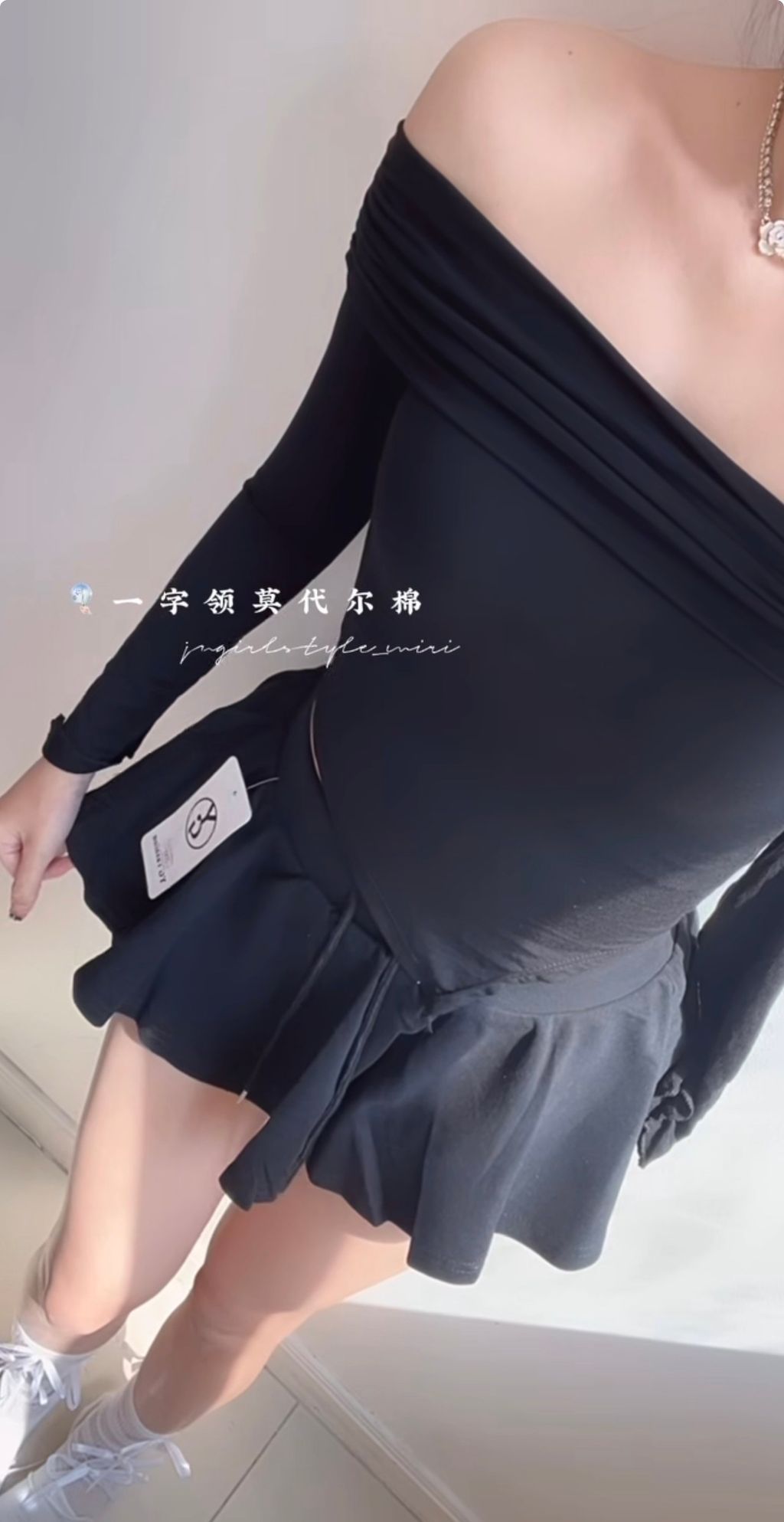 image_DFC9640F-ABF5-46CD-BECA-186EAE0C530D_1766324247