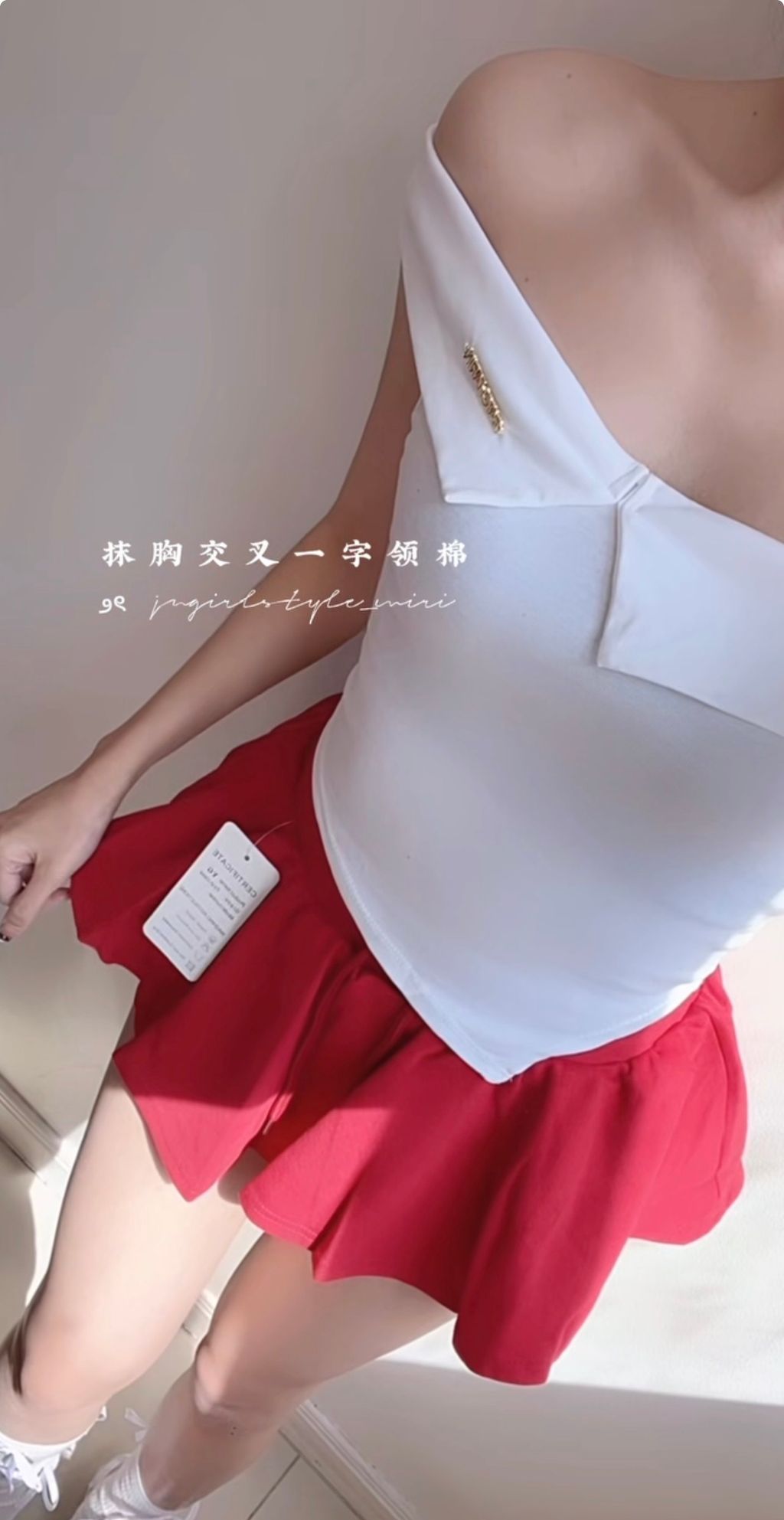 image_BCFA39A1-4566-4513-BEE2-8DE6927B7A42_1766325543