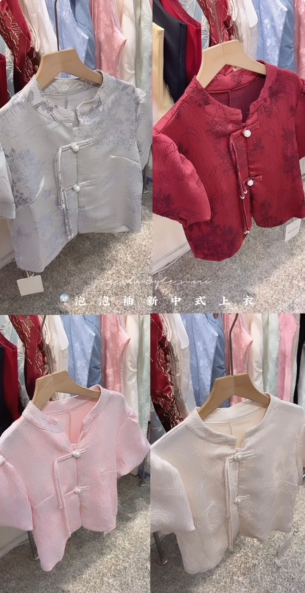 image_976D75B8-D57F-4EB5-A7CD-57D37A3625DE_1766326167