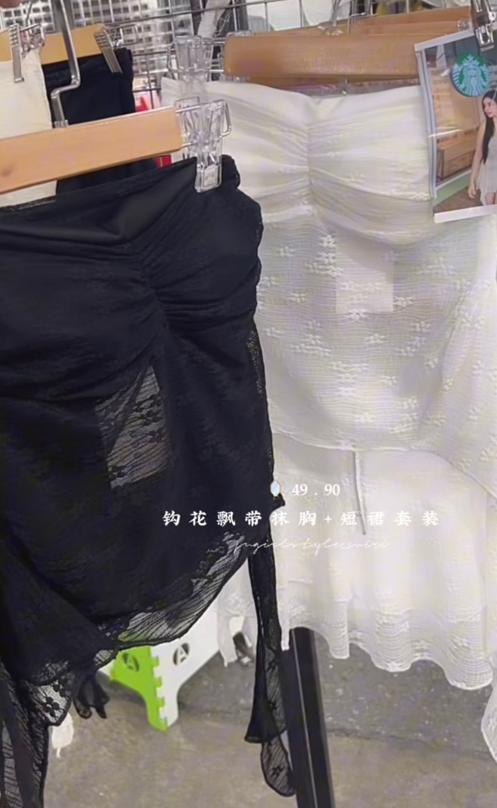 image_062EAD14-7B90-4176-8E77-6FB43A4E7A34_1766326454