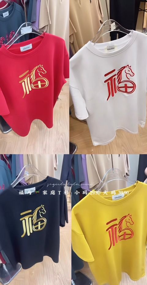 image_79CDBFF3-06EA-4514-9363-09F77BA3C934_1766327561