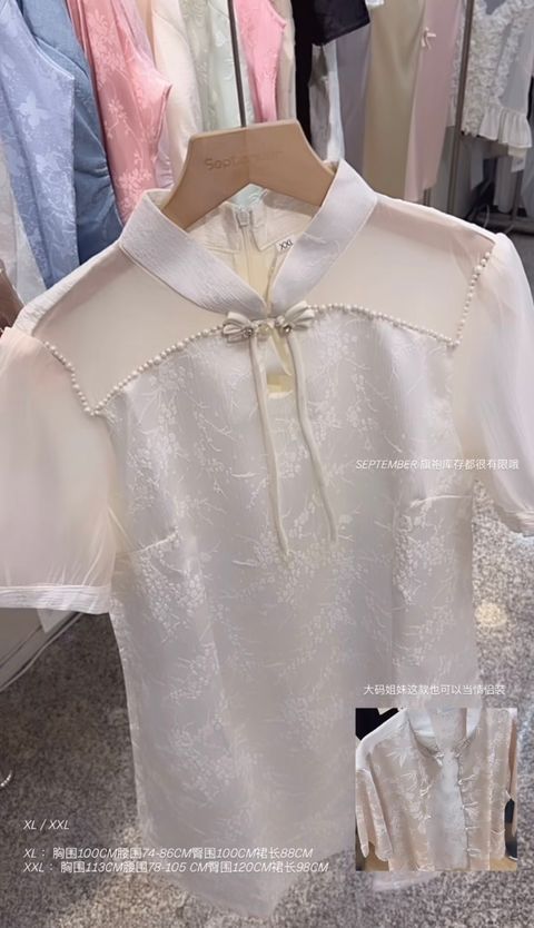 image_2CAB586B-2365-43D9-BA94-022C84E1ABBA_1766328862