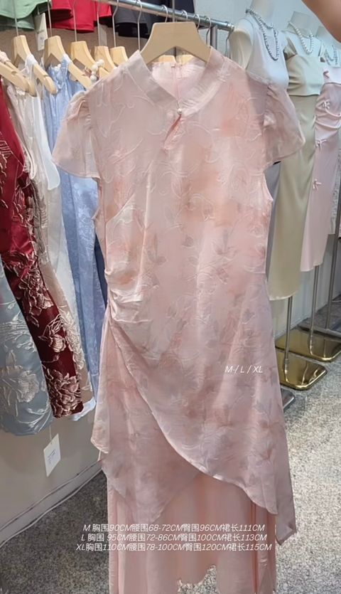 image_1E27EAE1-221E-4759-B3E2-311CE5081271_1766328944