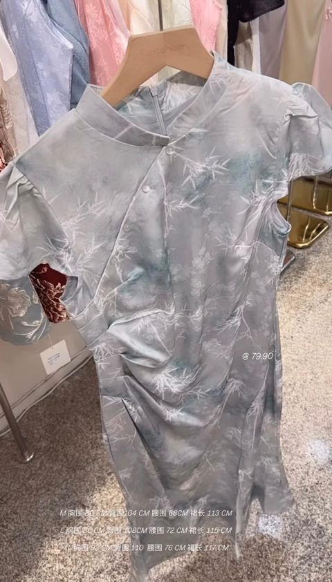 image_73ACDB5A-B168-42BB-8949-A273BA80EB74_1766329312