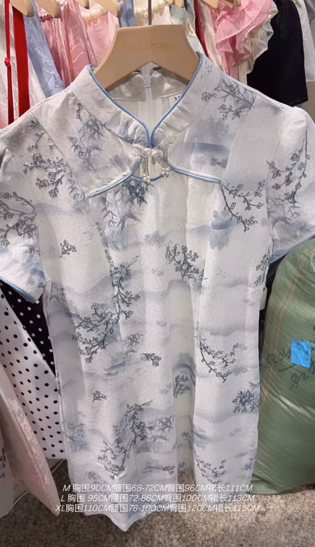 image_C8FF84D2-02A1-4CAD-B890-7277189E1786_1766329526