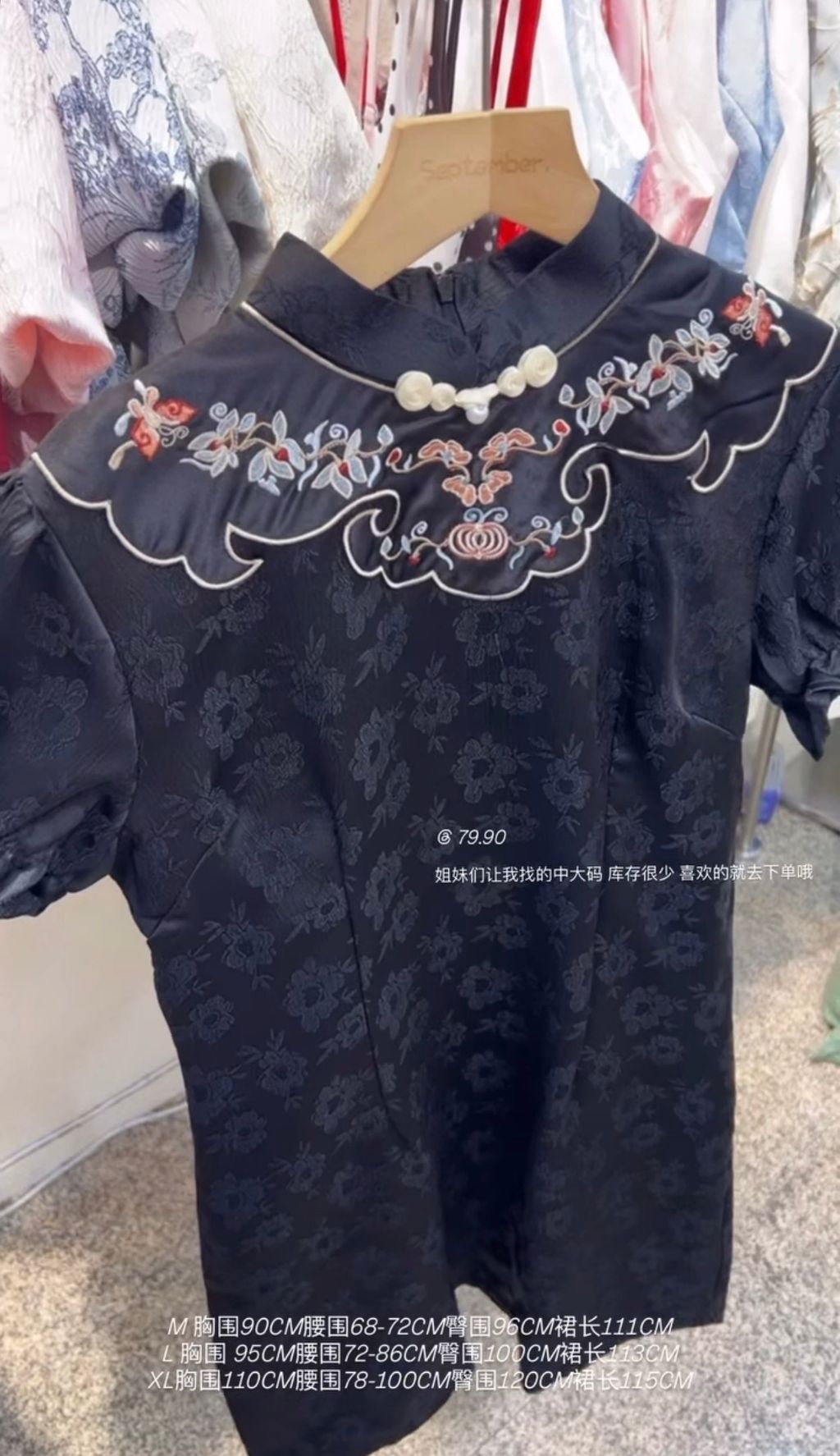 image_B8B58986-7658-4816-B914-81C1020FBF8A_1766329601