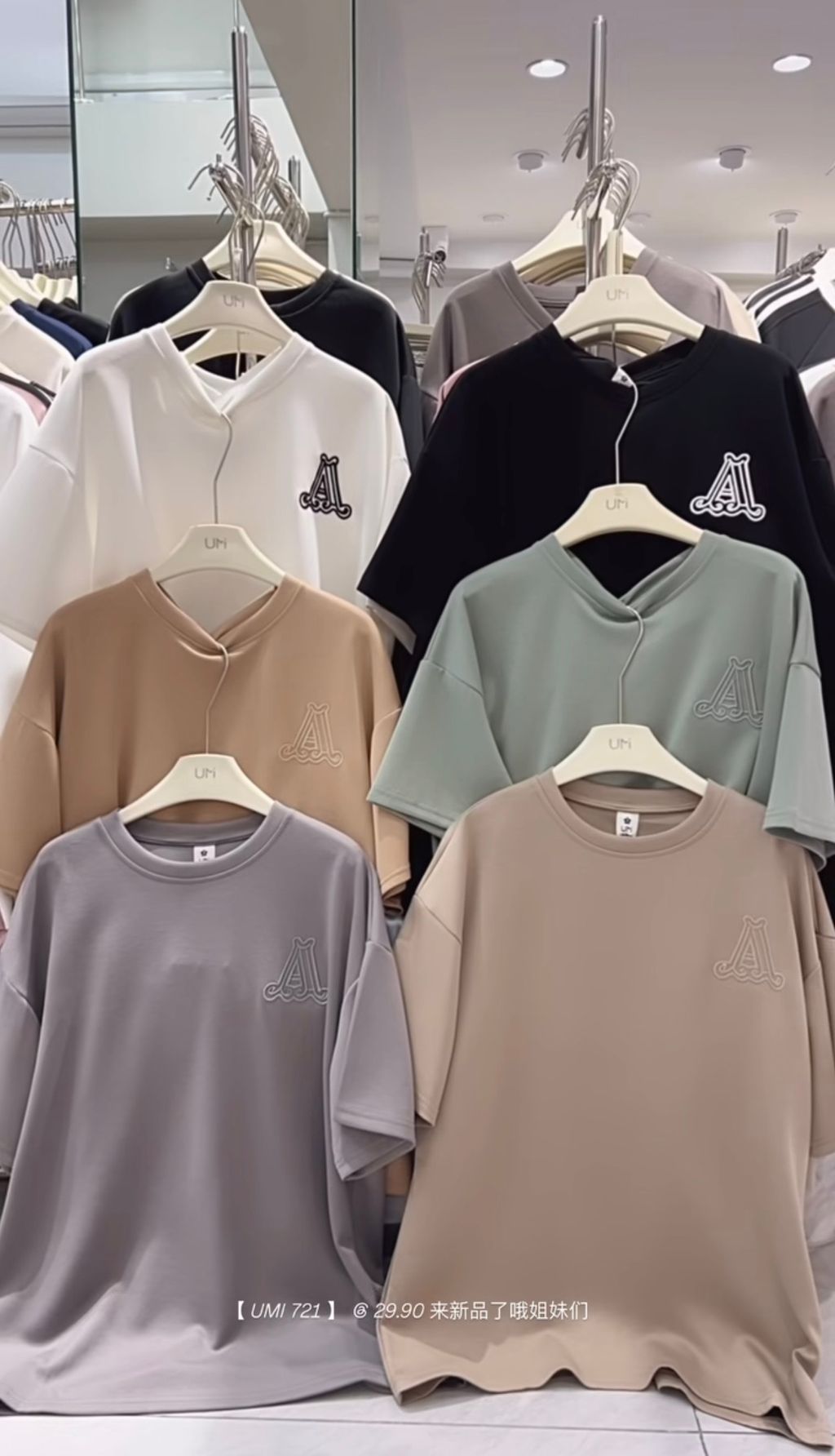 image_62358111-06B7-4557-A580-63580C9B9998_1766339589