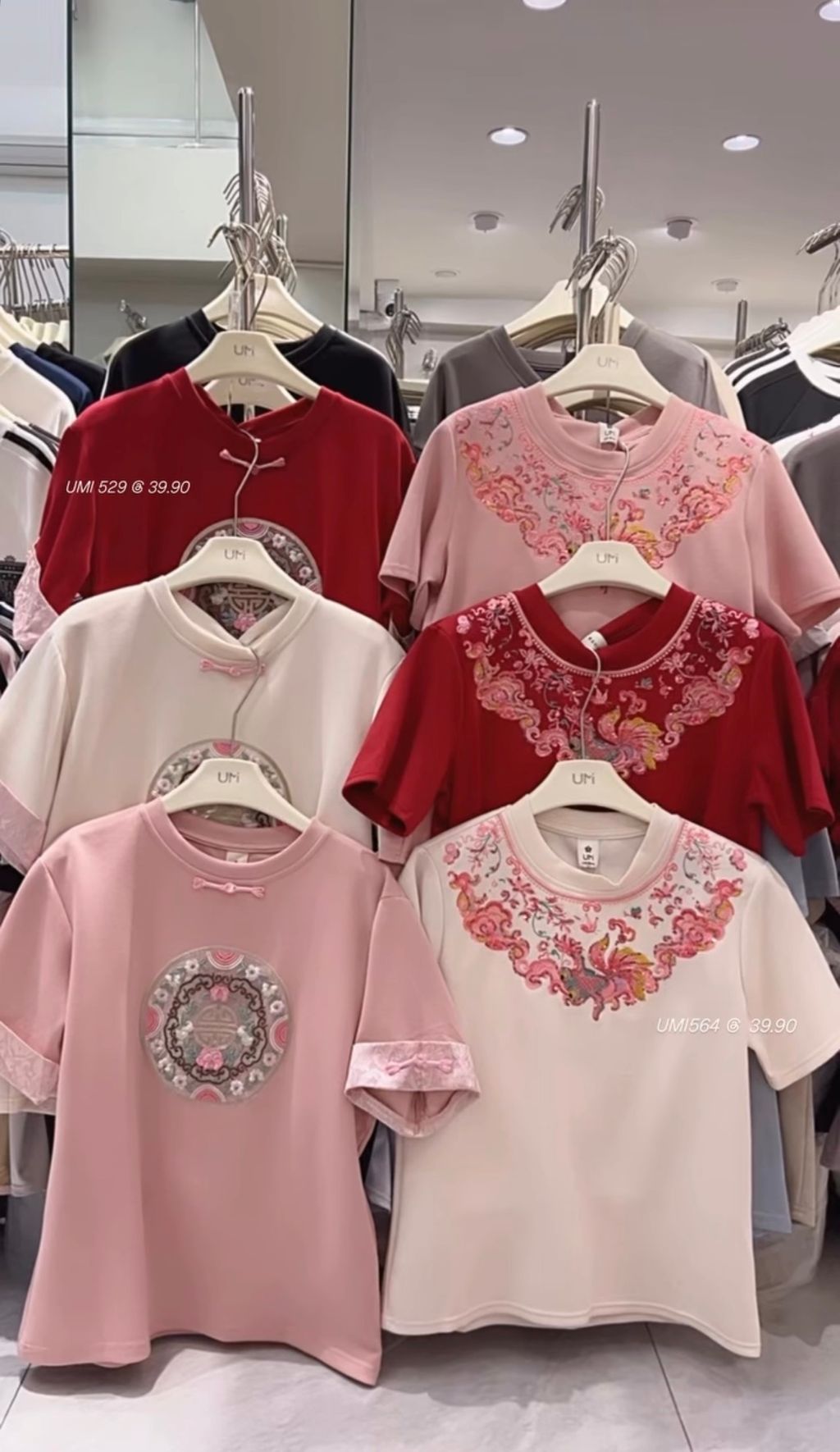 image_A446DE99-12DC-4440-A8C3-1690D56F571B_1766339900