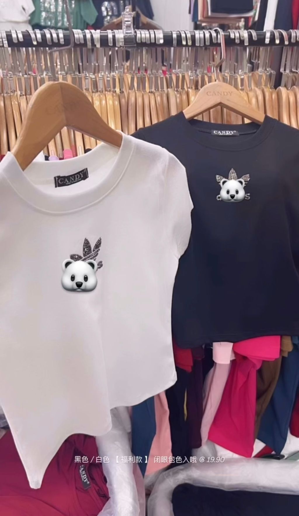 image_847D99F1-C967-49AD-8126-15B0D6C1157C_1766340030