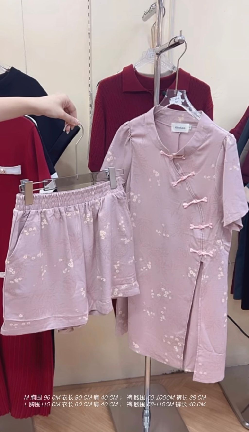 image_F5669D62-3FEF-4357-9CF7-D5CAFC7549BE_1766341093