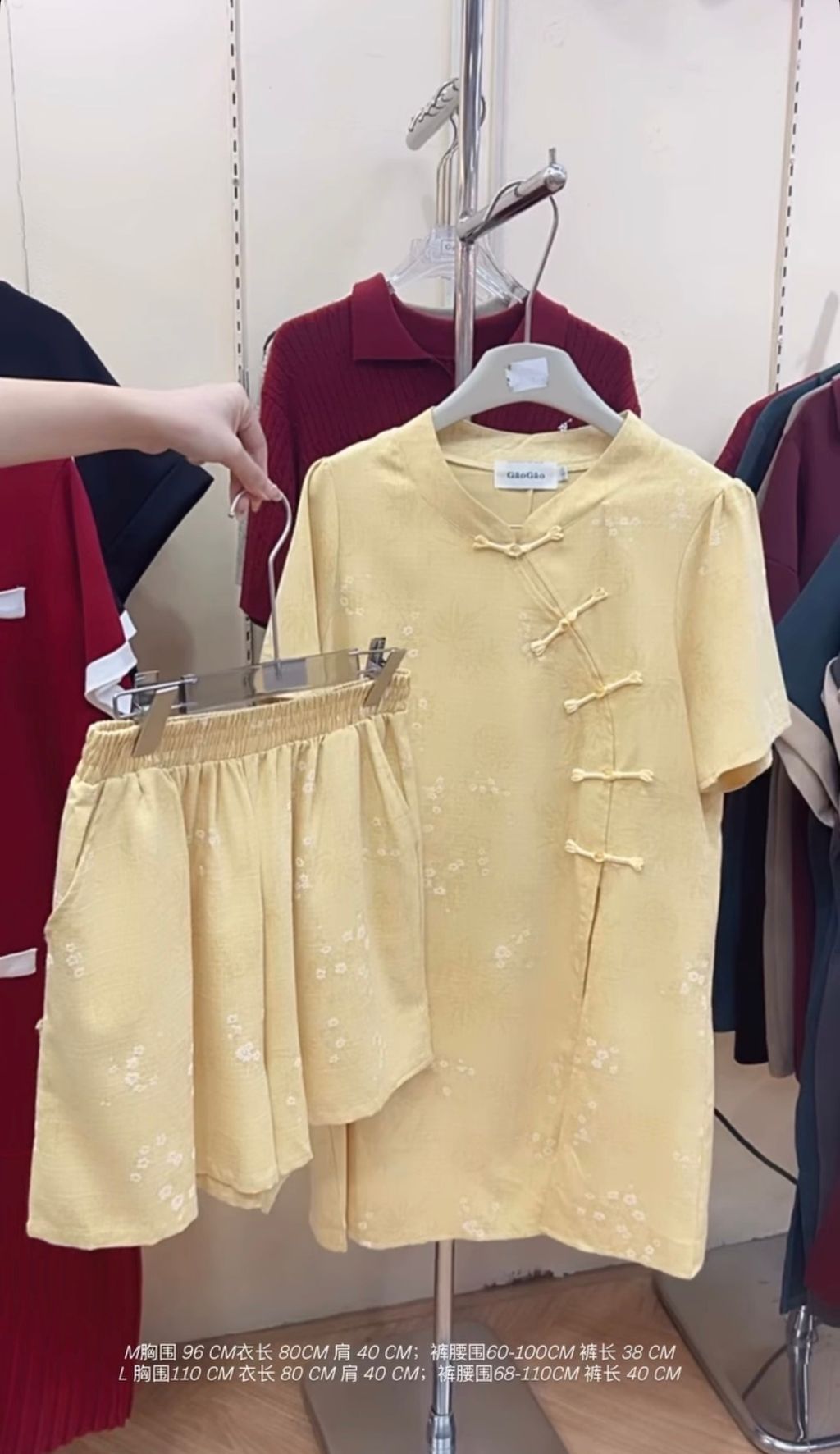 image_1361EAE9-F12F-4DD4-ABDA-7117044B482F_1766341093