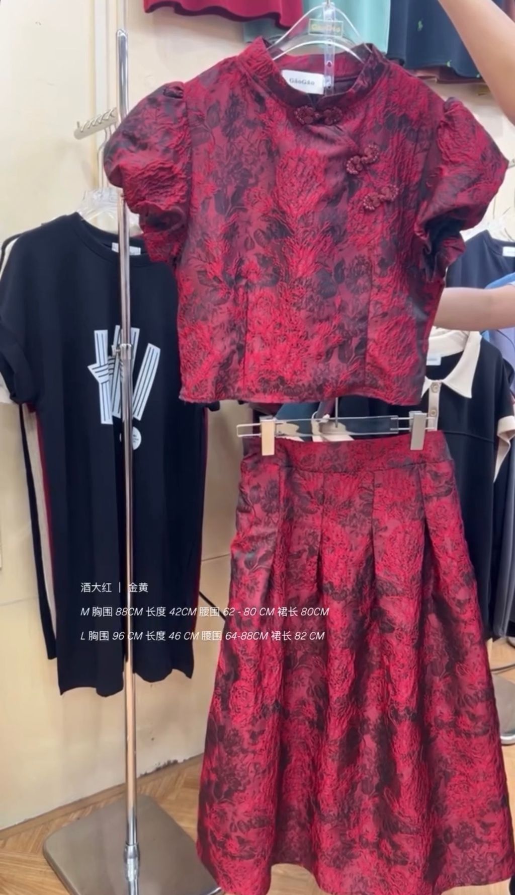 image_BAD2E44C-33EB-4541-B3F0-F99D111DBCB1_1766341191