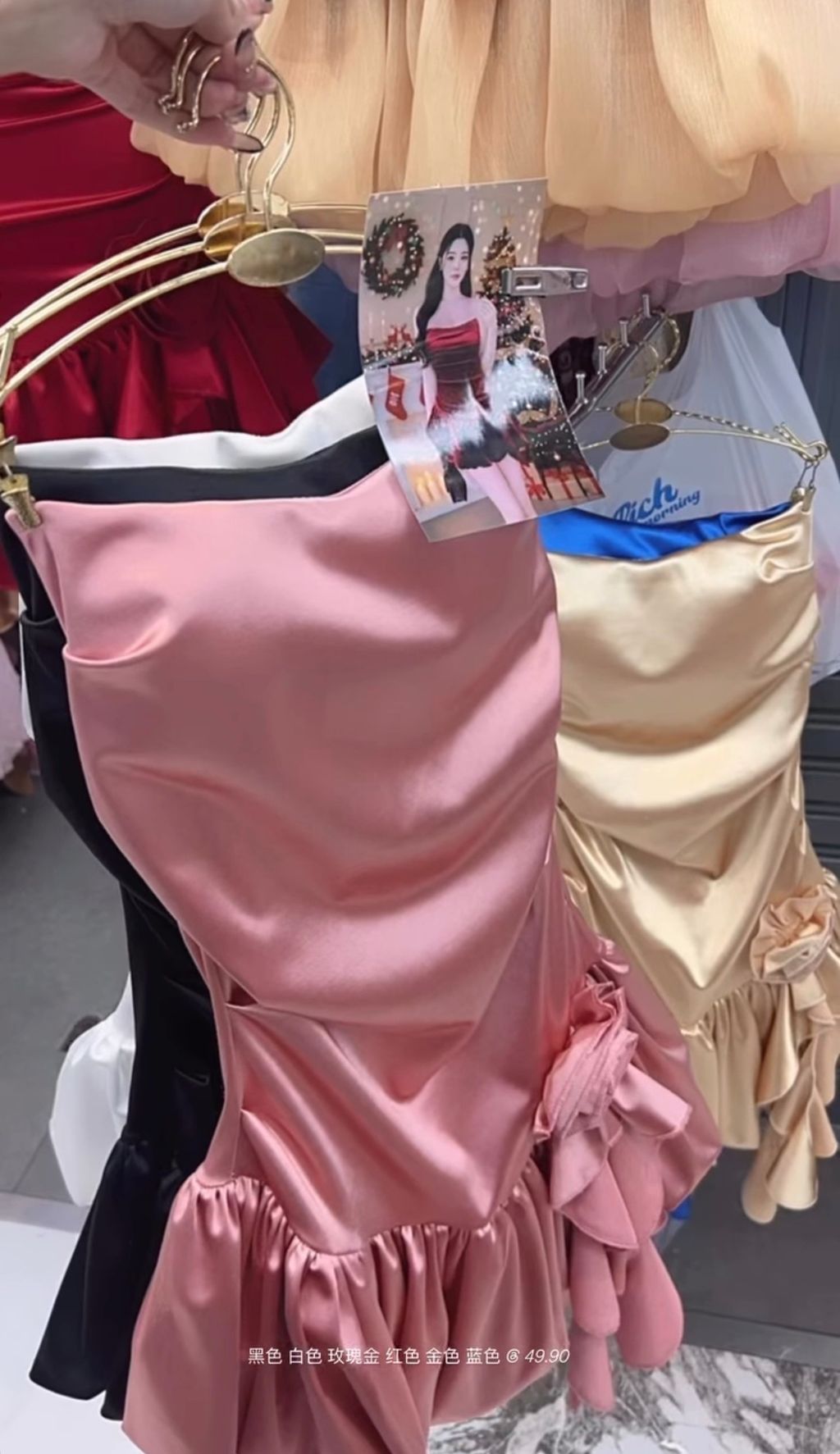 image_299737F0-6223-4B04-8C8C-10A209EC1282_1766341330