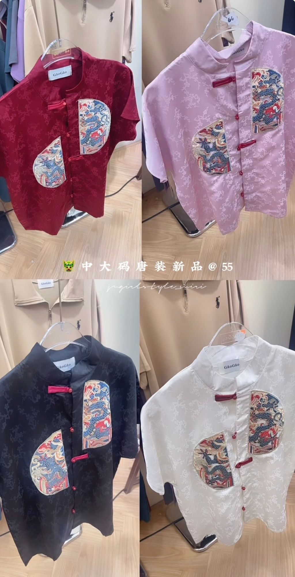 image_63A85722-8F92-4042-B932-E99222902643_1766420206