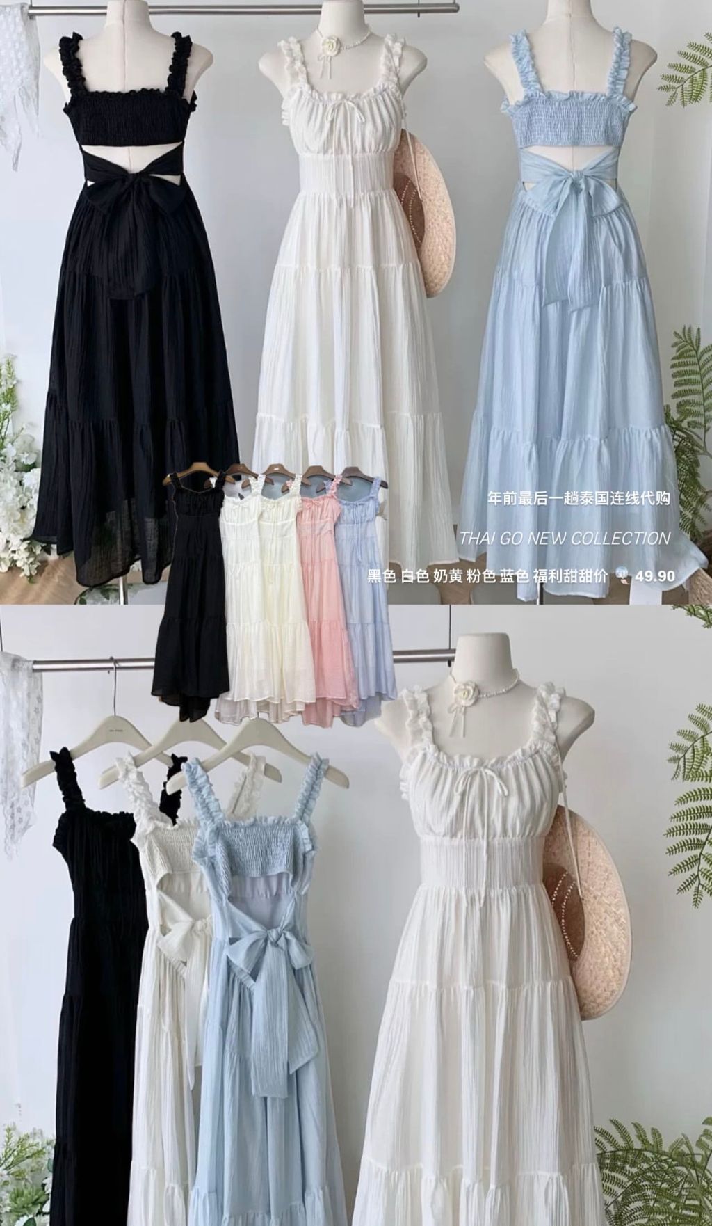 image_4F7F3A0B-442F-4AC2-9178-955F7FEC0886_1766420826