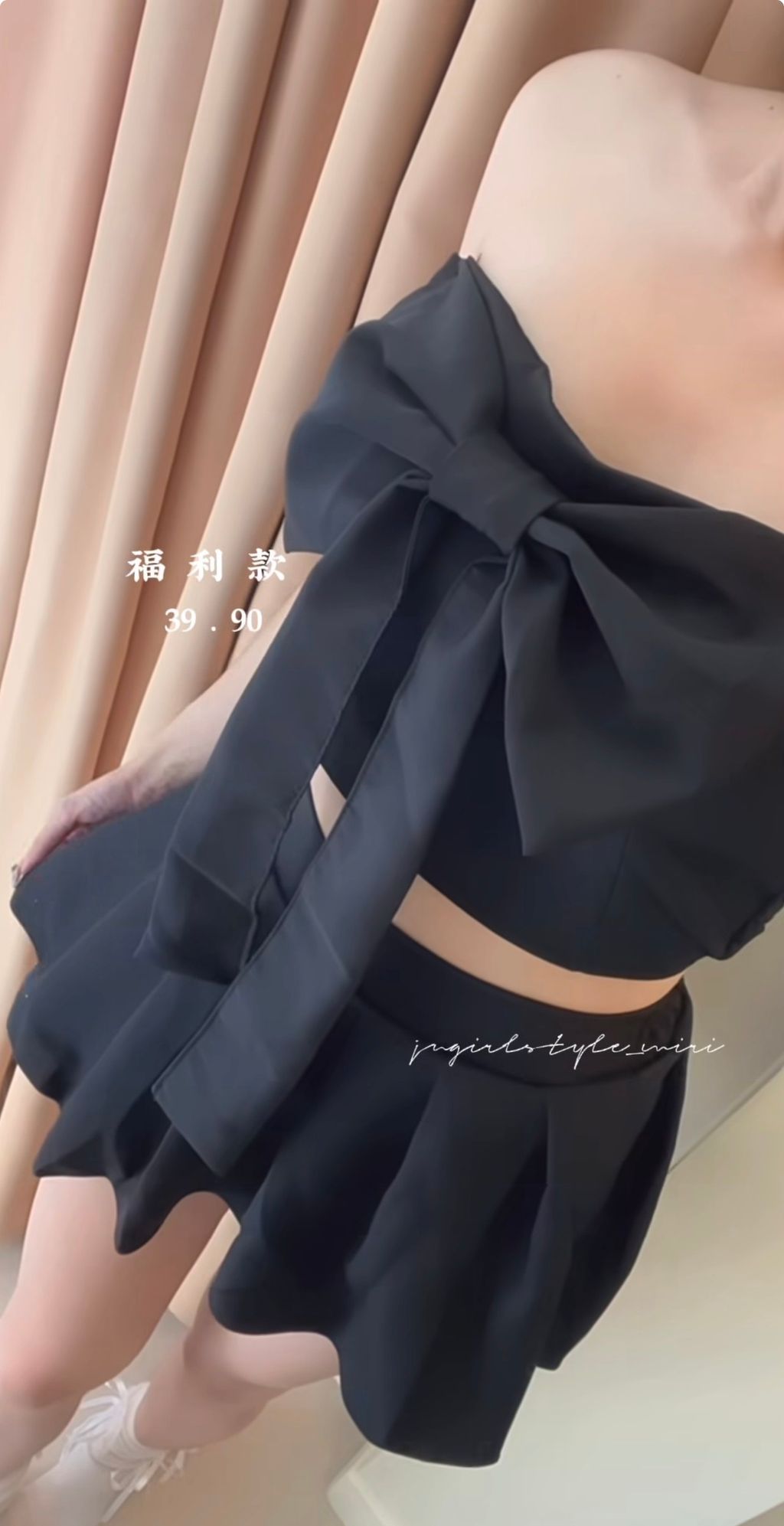 image_0646A2E8-E088-45B2-A360-53F257B82DE4_1766675975