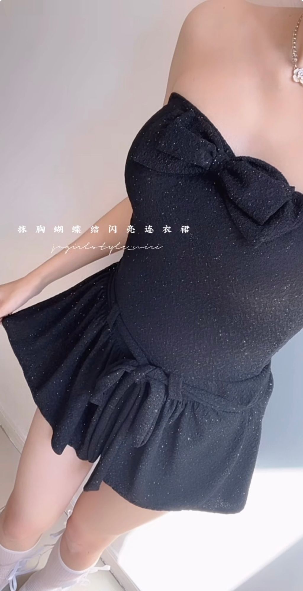 image_A631E3B6-71BC-45FF-9B23-4AD454F4D1F3_1766677032