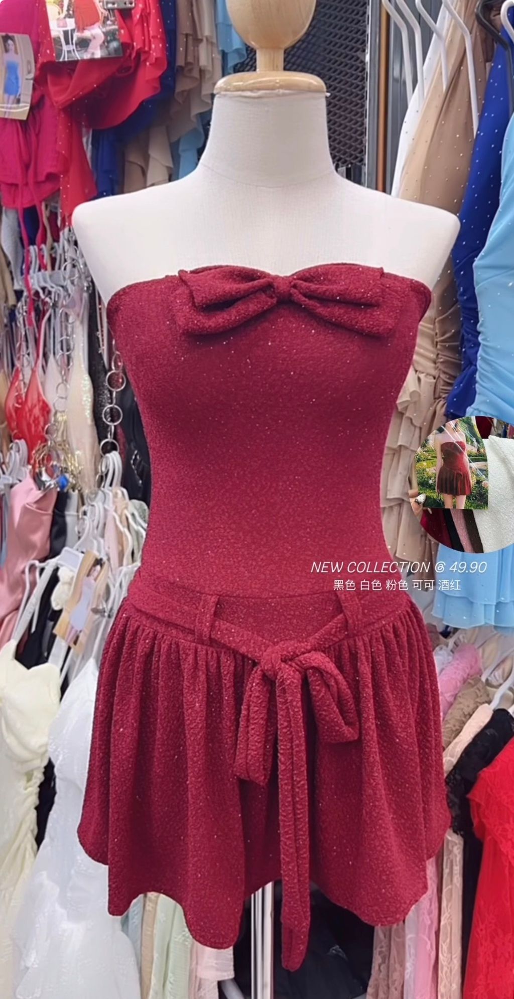 image_278647CD-56FC-437A-8808-32DEE1A5602F_1766677032