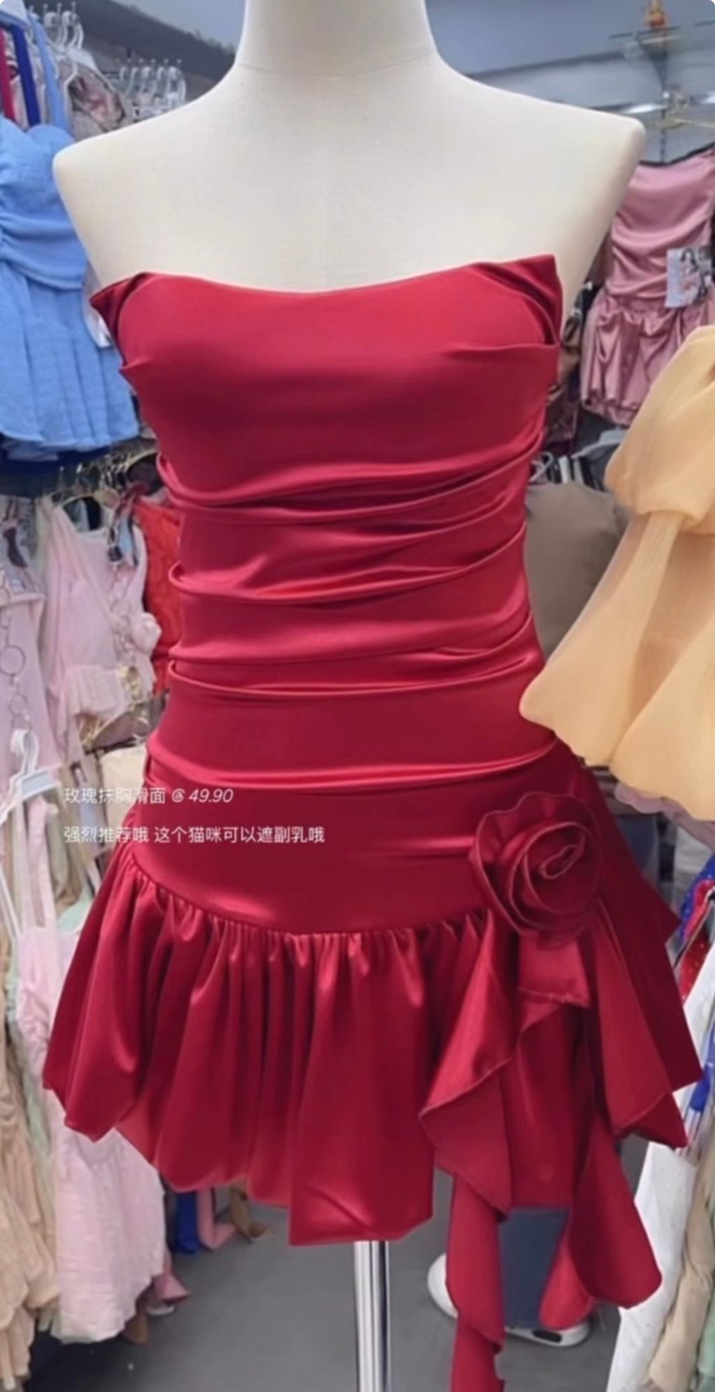 image_E7B52406-50B2-44CE-98DC-3A0BDA1F1E54_1766677128