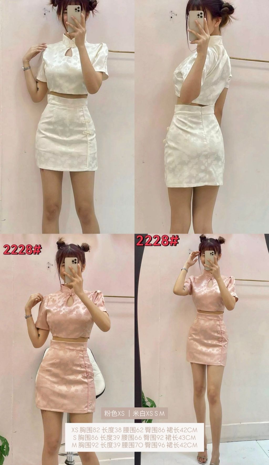 image_0C9E8C74-F5A6-4543-853E-8CF293FD7800_1767345453