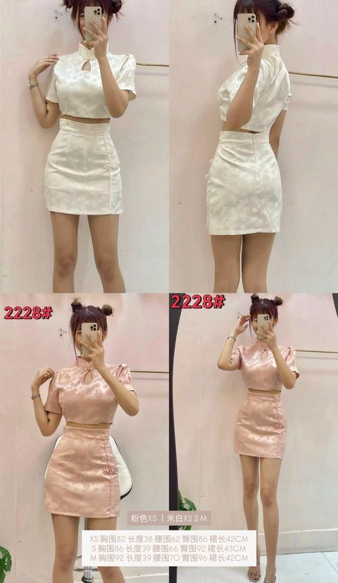 image_0C9E8C74-F5A6-4543-853E-8CF293FD7800_1767345453