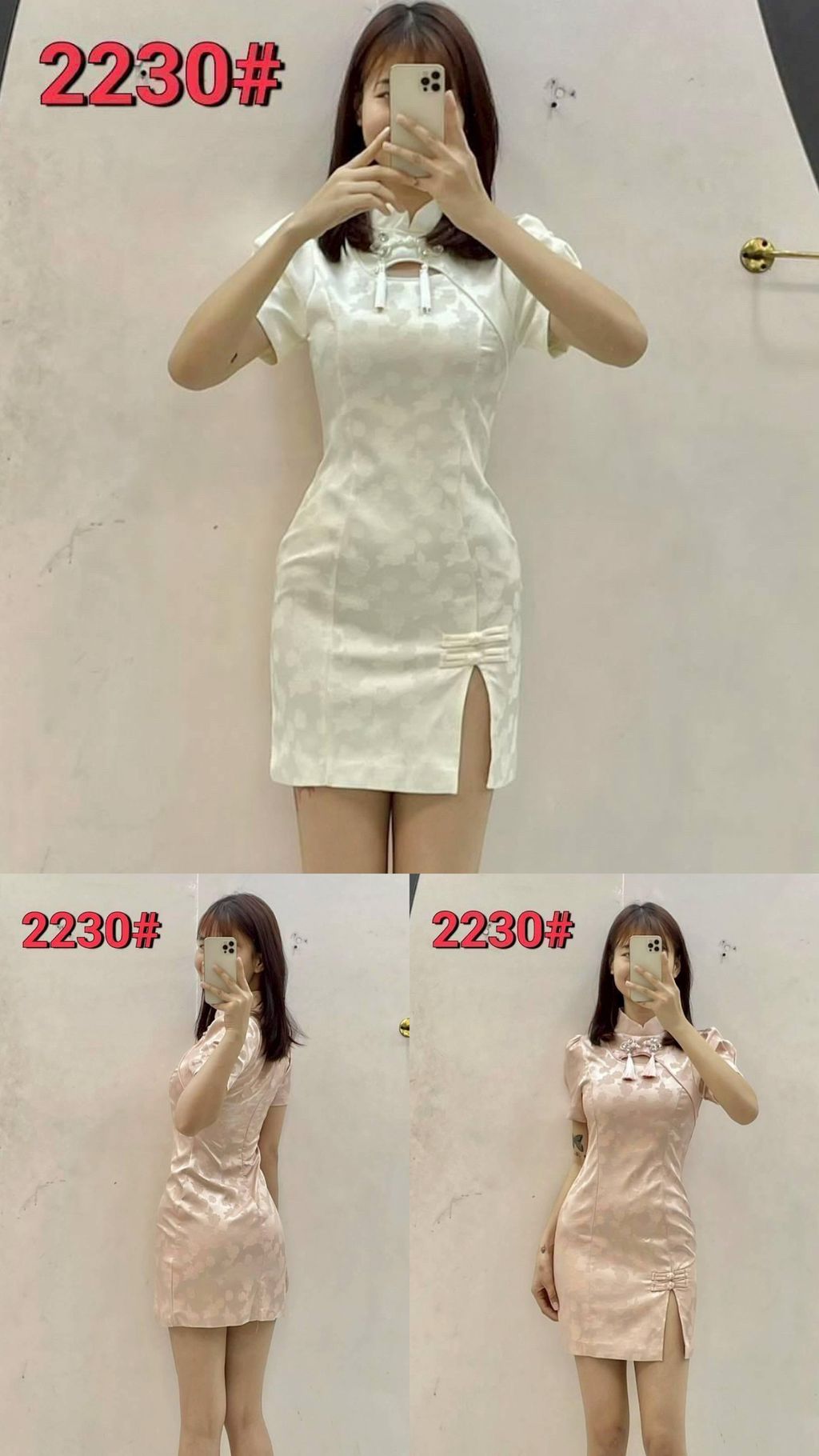 image_DAA6C9FC-79C8-497D-818E-7817581C2BEF_1767346558