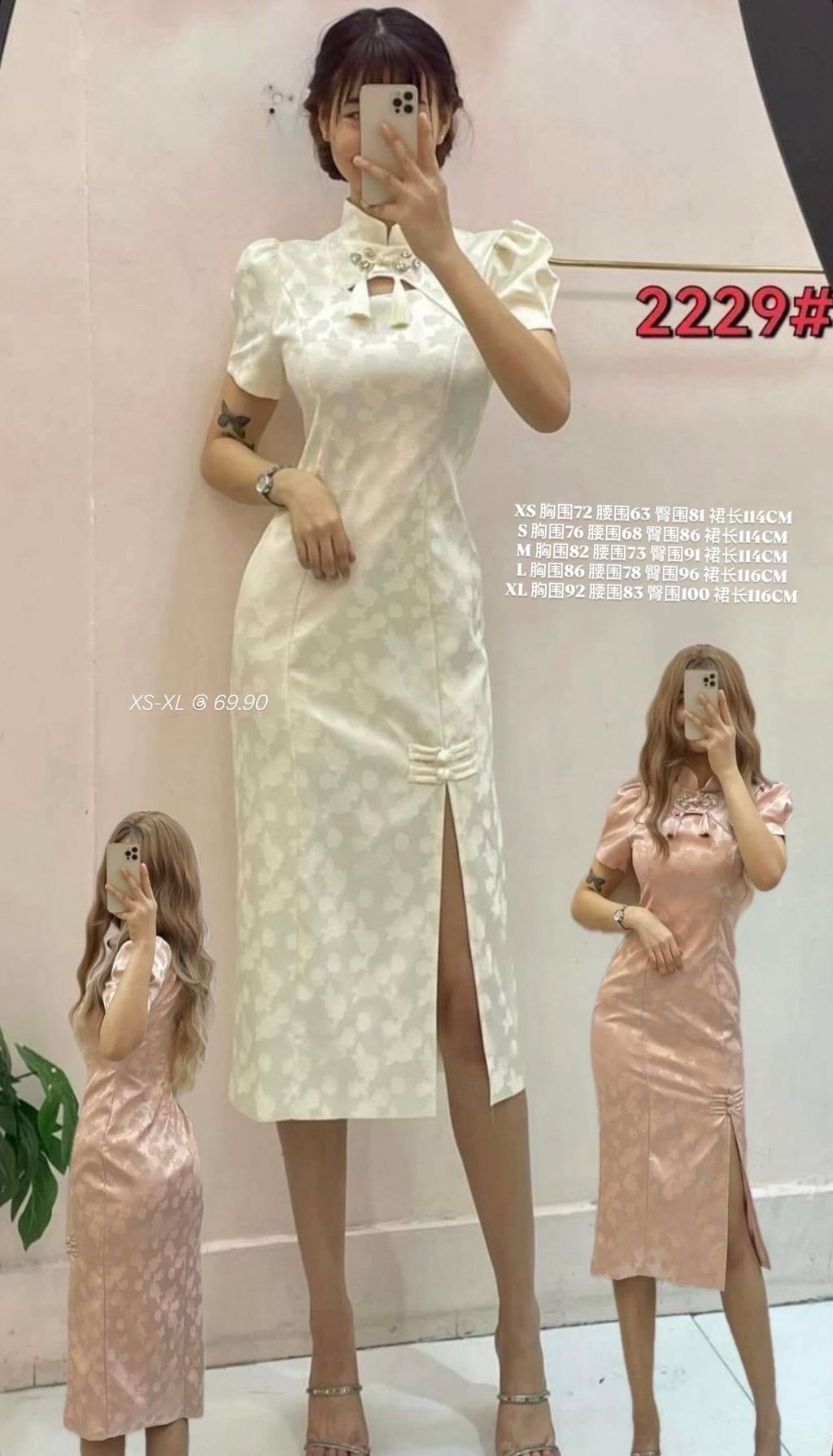 image_0314FE3F-F494-47A3-B63D-1B98938328EF_1767347531