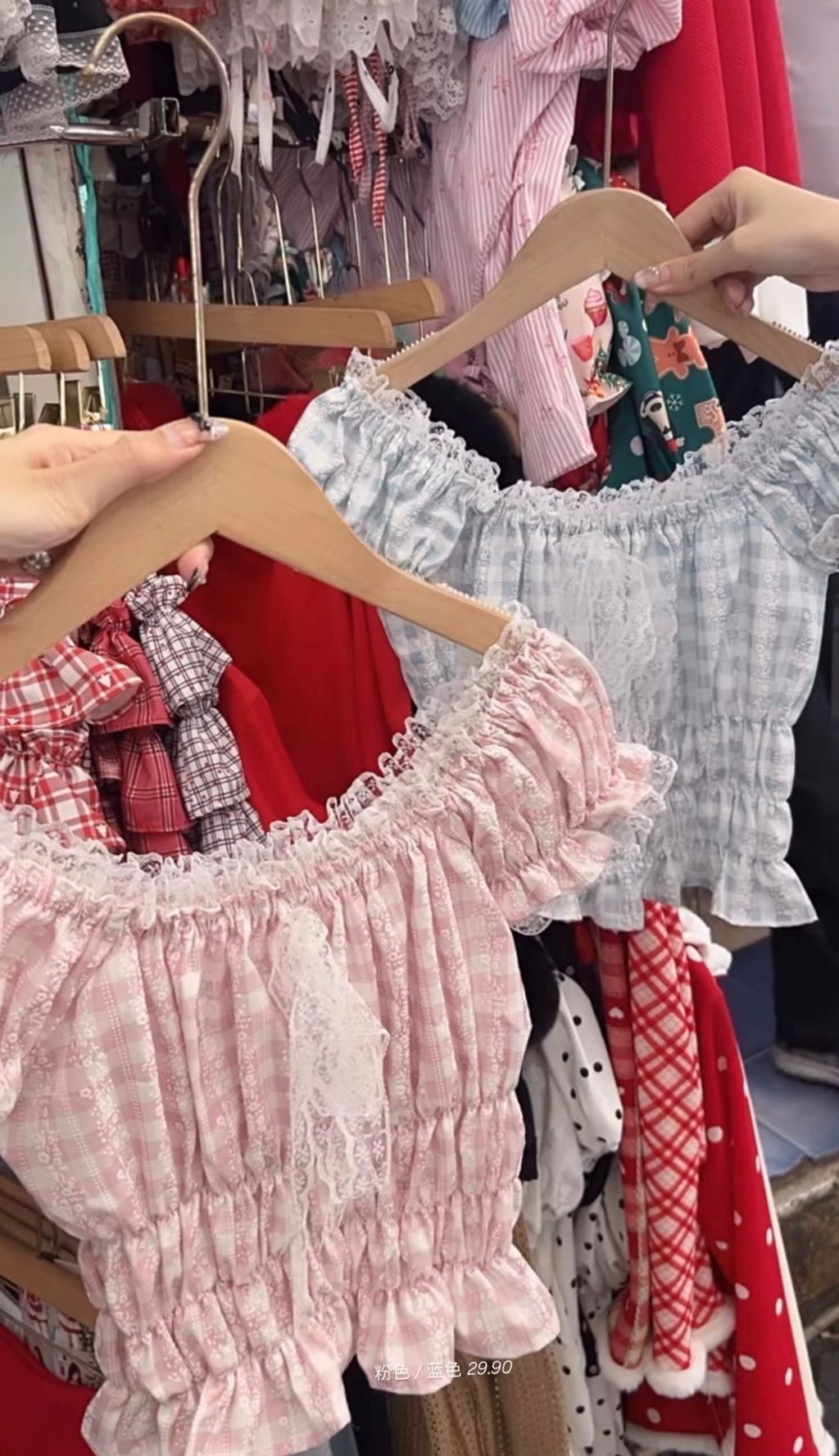 image_6A7430EA-63AC-4334-B8B6-4495067A9588_1767437435