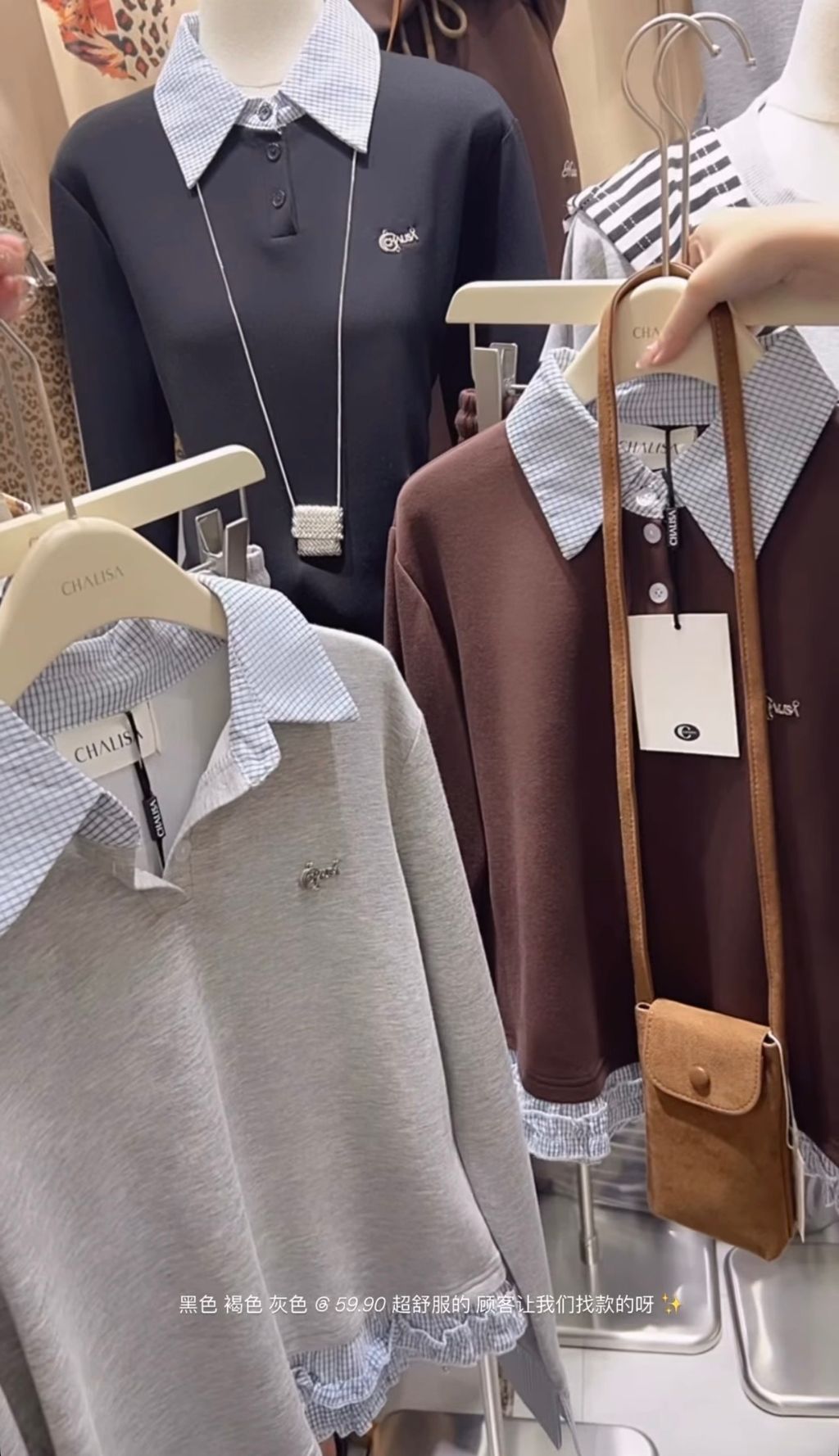 image_D07E2519-7D3F-4946-A812-B4281E71282A_1767437488