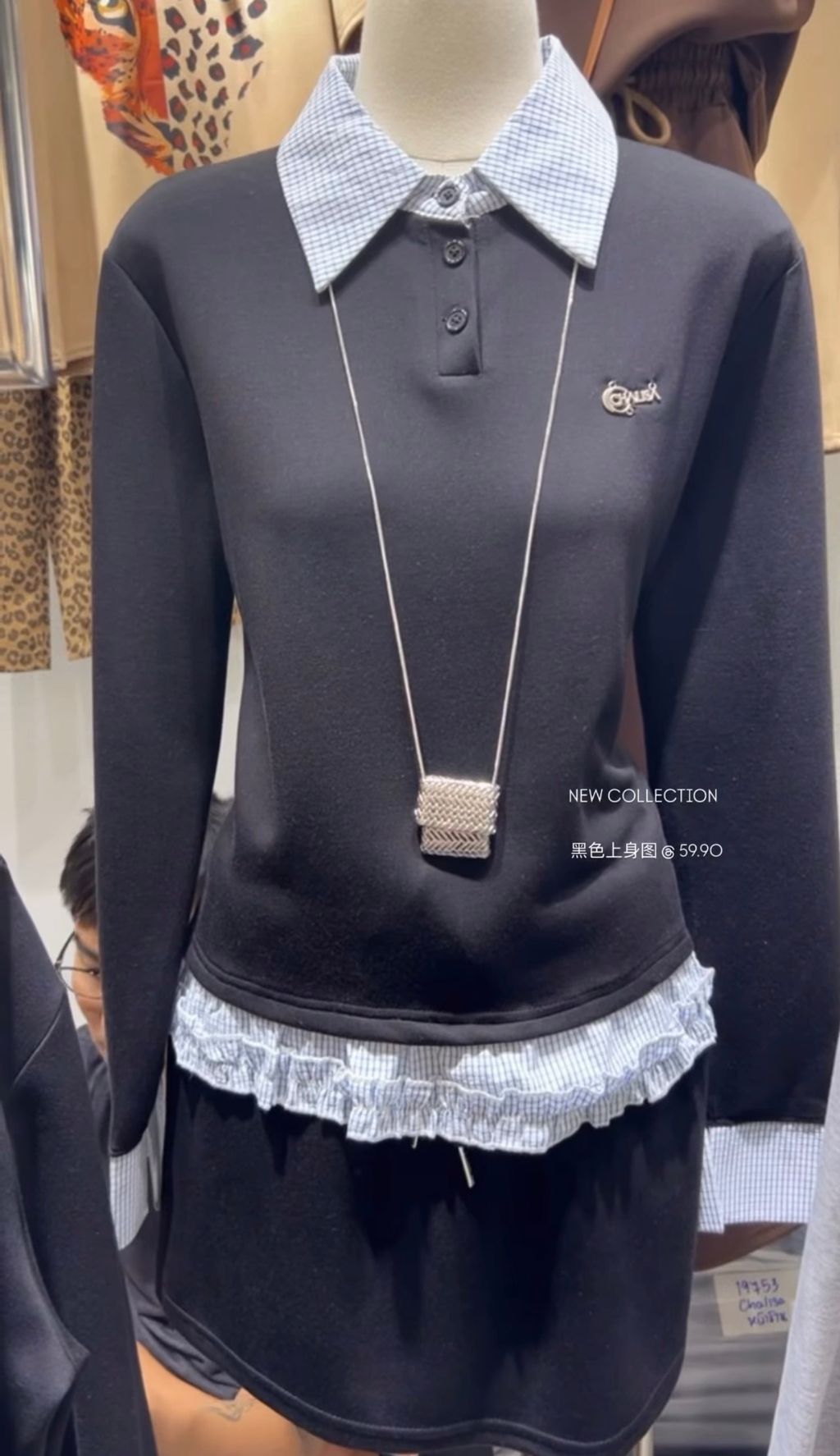 image_7A1886FC-38AD-415A-82BB-EF58FFD64BE9_1767437488