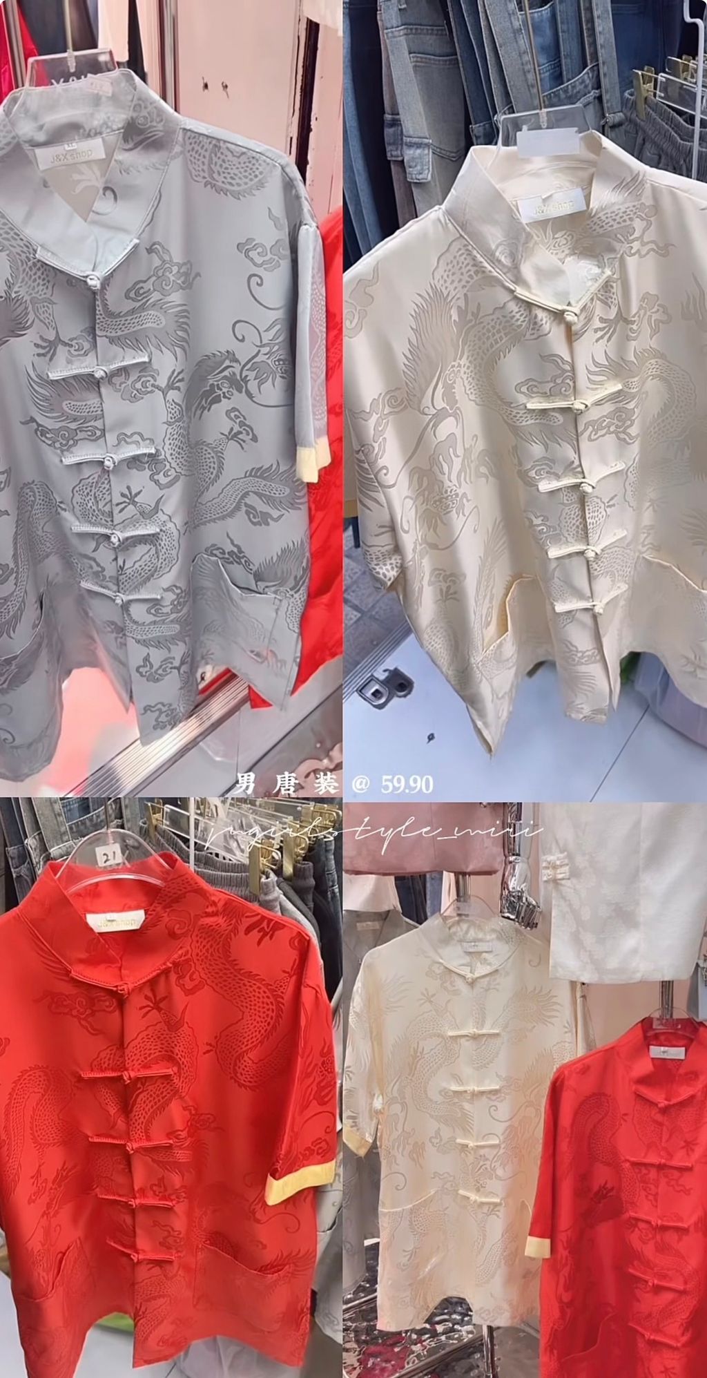 image_F8638E6E-5574-477D-912B-F23387199A0A_1767964750