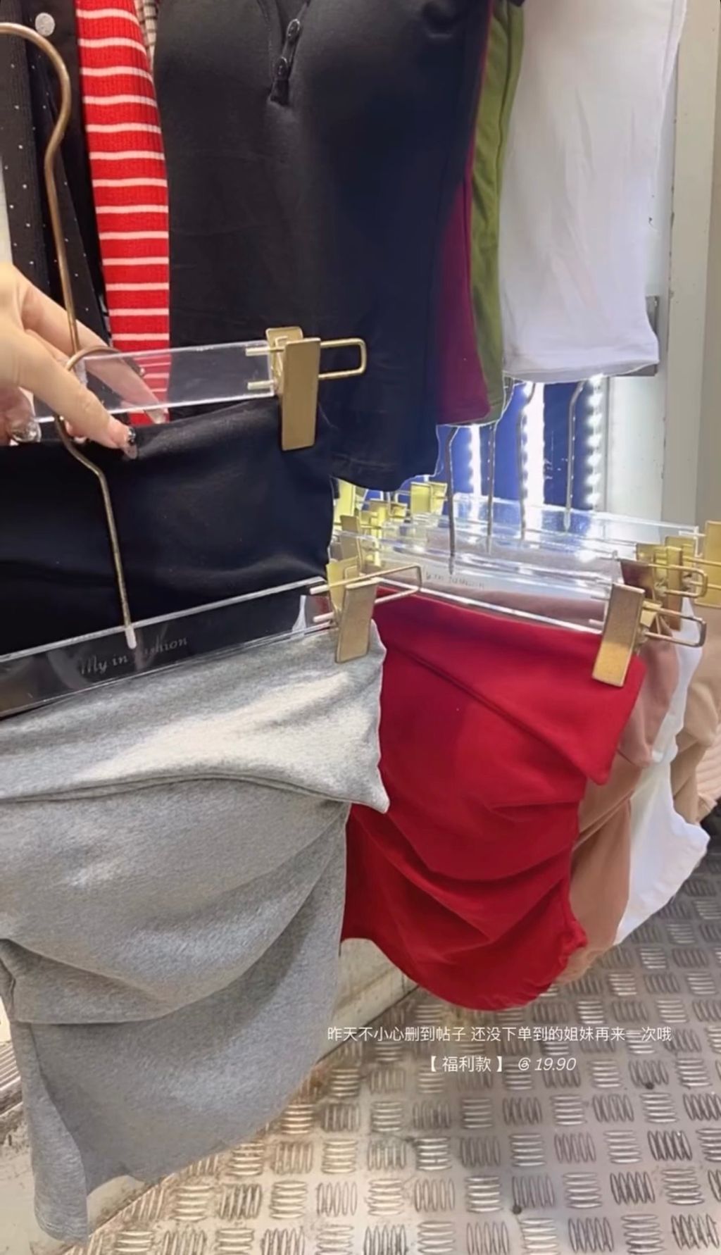 image_BC9E18F5-ECE0-4590-BE46-50558912C895_1768128587