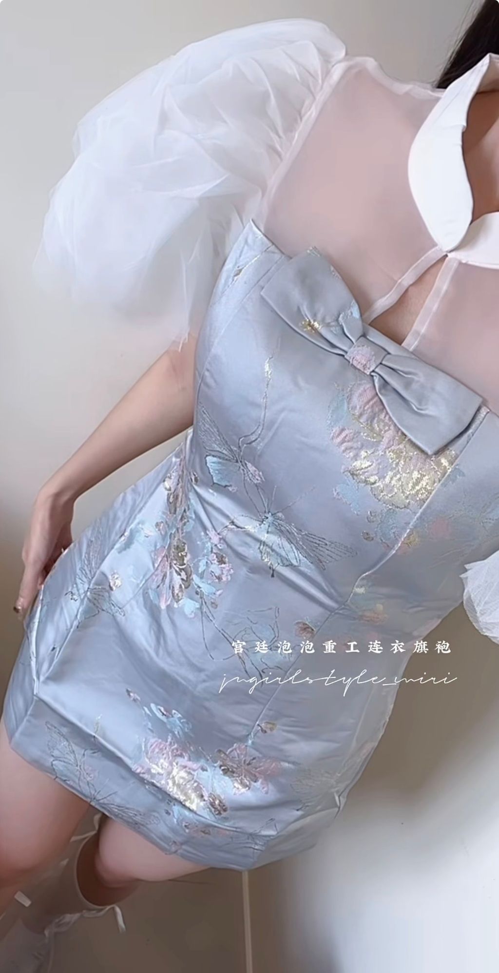 image_E7507770-A289-4586-8886-0138B5940815_1768219004