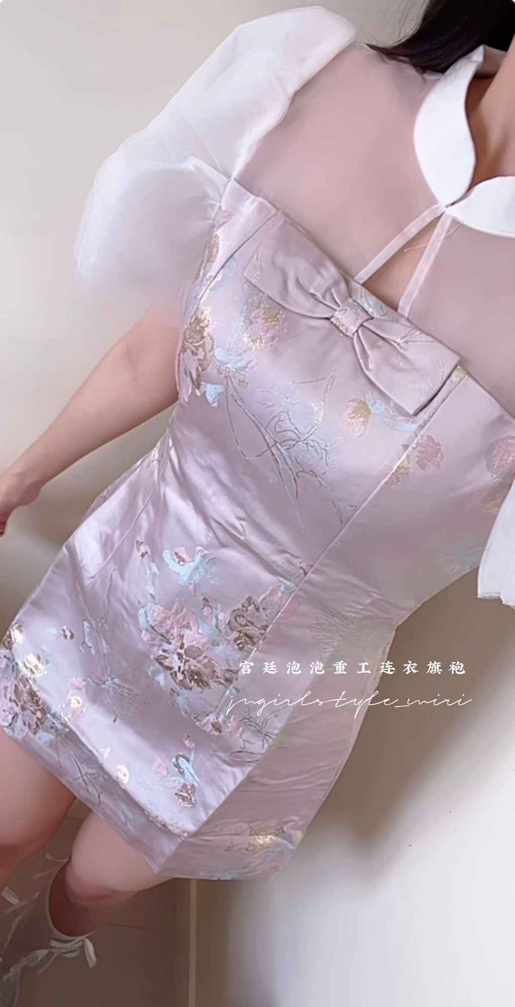 image_859B76CD-6C3F-4195-ADA0-B1816F68E2DE_1768219004