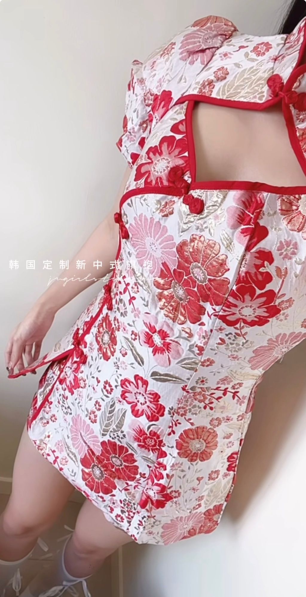 image_CDC9F04F-1AC5-4F98-A384-7A7BDB586DF4_1768219244